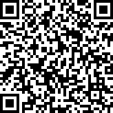 Scan by your mobile