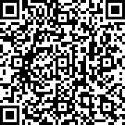 Scan by your mobile