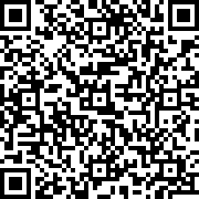 Scan by your mobile