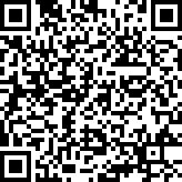 Scan by your mobile