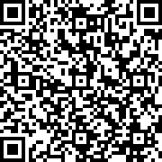 Scan by your mobile