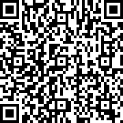 Scan by your mobile