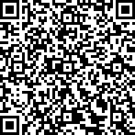 Scan by your mobile