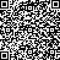 Scan by your mobile