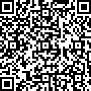 Scan by your mobile