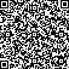 Scan by your mobile