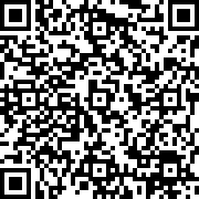 Scan by your mobile