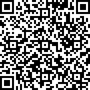 Scan by your mobile