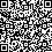 Scan by your mobile