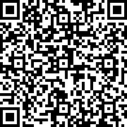 Scan by your mobile