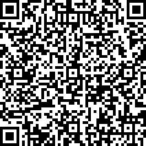 Scan by your mobile