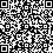 Scan by your mobile