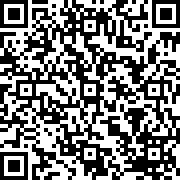 Scan by your mobile