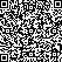 Scan by your mobile