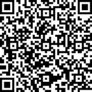 Scan by your mobile