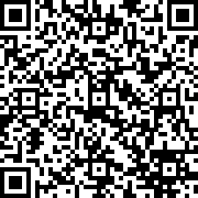 Scan by your mobile