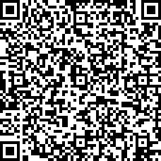 Scan by your mobile