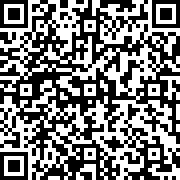 Scan by your mobile