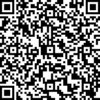 Scan by your mobile