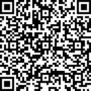 Scan by your mobile