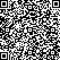 Scan by your mobile