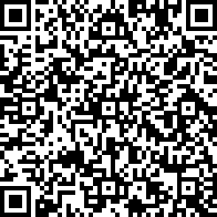 Scan by your mobile