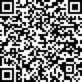 Scan by your mobile