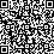 Scan by your mobile