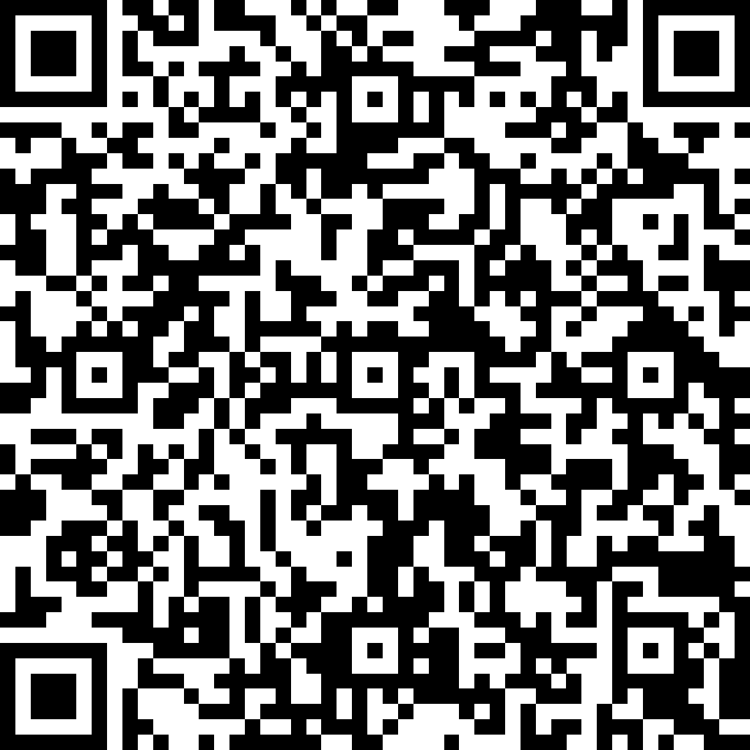 Scan by your mobile