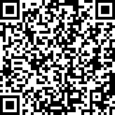 Scan by your mobile