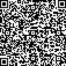 Scan by your mobile