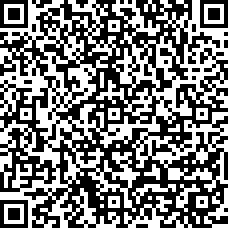 Scan by your mobile