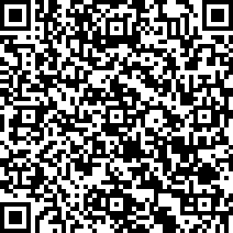 Scan by your mobile