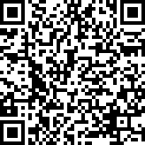 Scan by your mobile