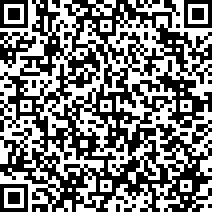 Scan by your mobile