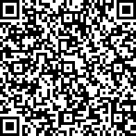 Scan by your mobile