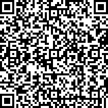 Scan by your mobile