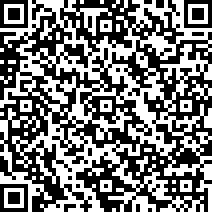 Scan by your mobile