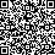 Scan by your mobile