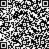 Scan by your mobile