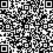 Scan by your mobile