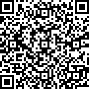 Scan by your mobile