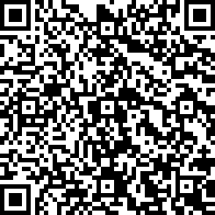 Scan by your mobile