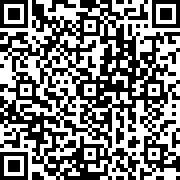 Scan by your mobile