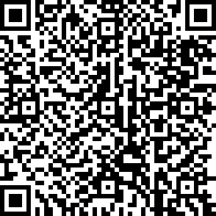 Scan by your mobile