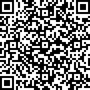 Scan by your mobile