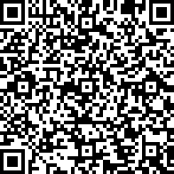 Scan by your mobile