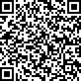 Scan by your mobile