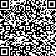 Scan by your mobile