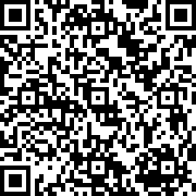 Scan by your mobile